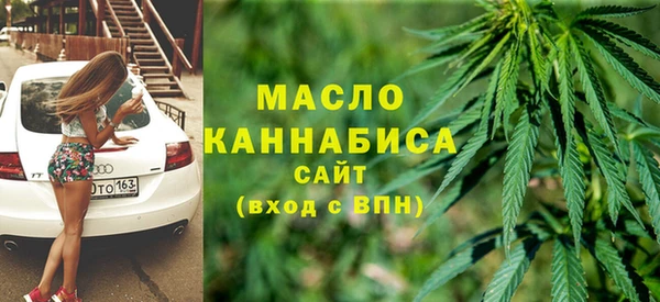 винт Богданович