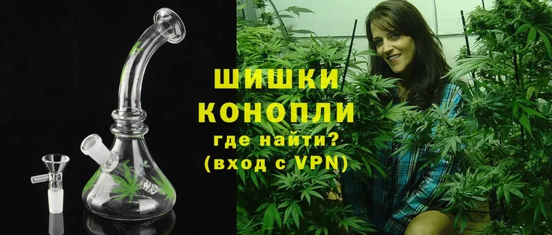 ОМГ ОМГ как зайти  купить наркотик  Торопец  Канабис Ganja 